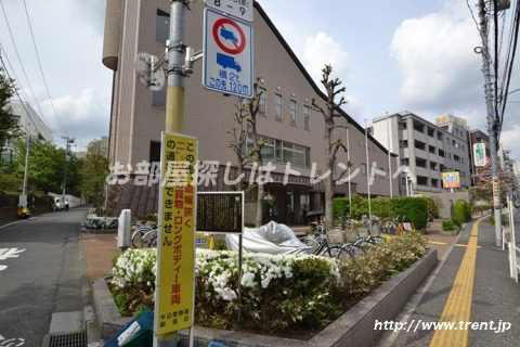 その他　若松地域センター 若松特別出張所（その他）まで640m