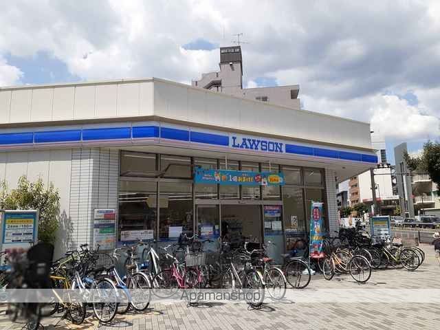 コンビニ　ローソン（コンビニ）まで137m