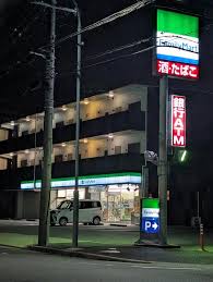 コンビニ　ファミリーマート 東春田一丁目店（コンビニ）まで320m