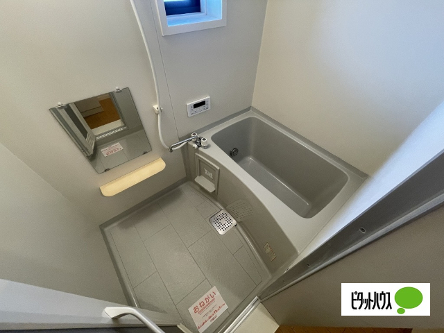 バス・シャワールーム　他のお部屋の写真です
