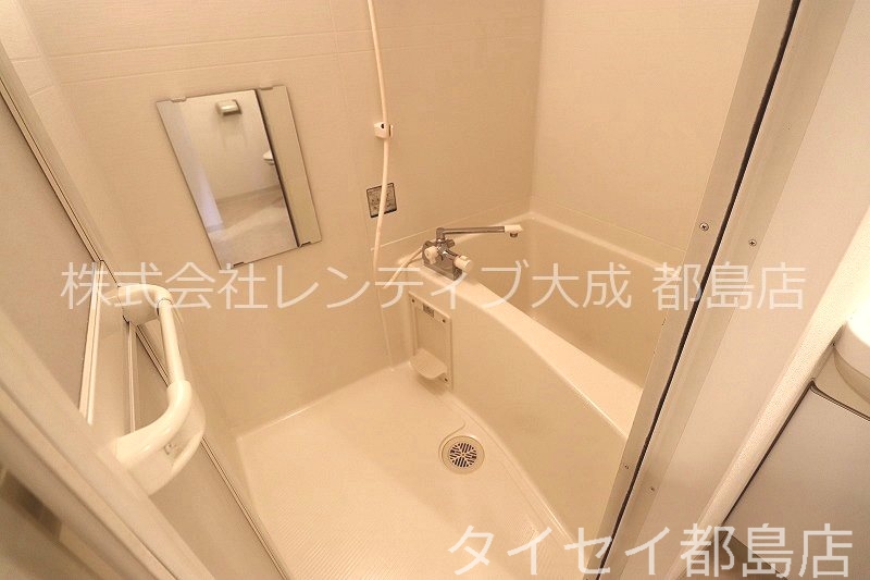 地下鉄谷町線 都島駅 徒歩3分 12階建 築20年の風呂写真