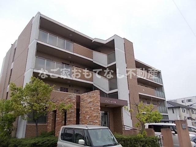 建物外観　クレアール古城