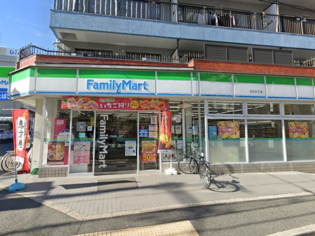 コンビニ　ファミリーマート茨木天王店（コンビニ）まで102m