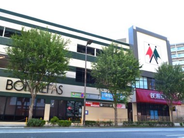 スーパー　食品館ボンラパス薬院店（スーパー）まで150m