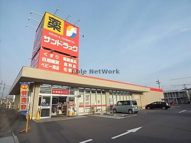 【岐阜市柳森町のマンションのドラックストア】