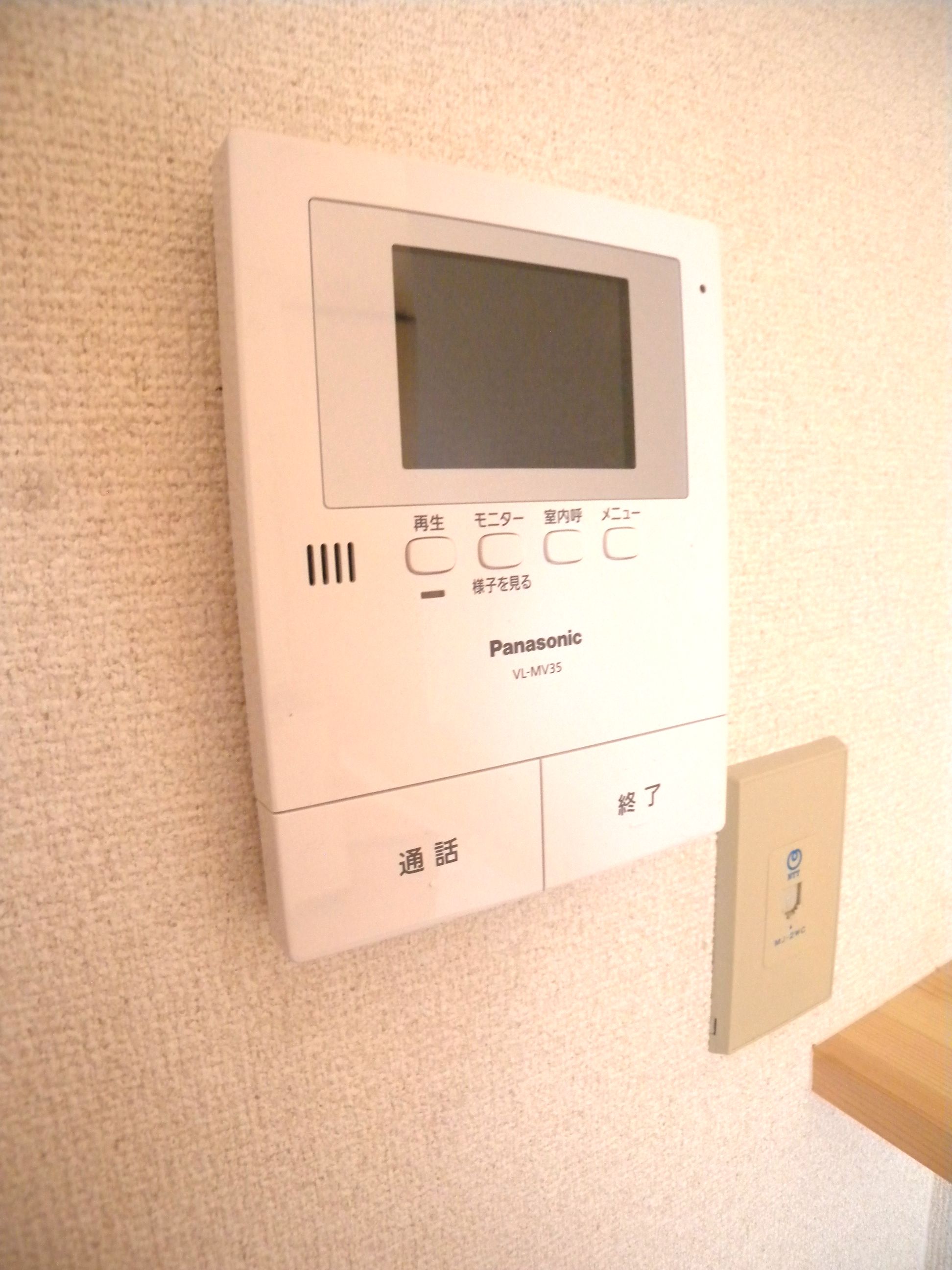 セキュリティ　モニターホン