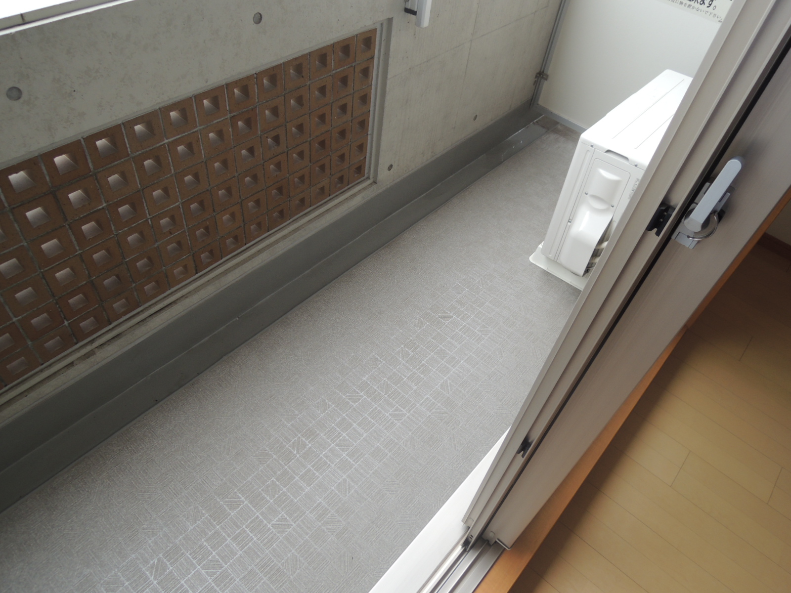 バルコニー　バルコニー