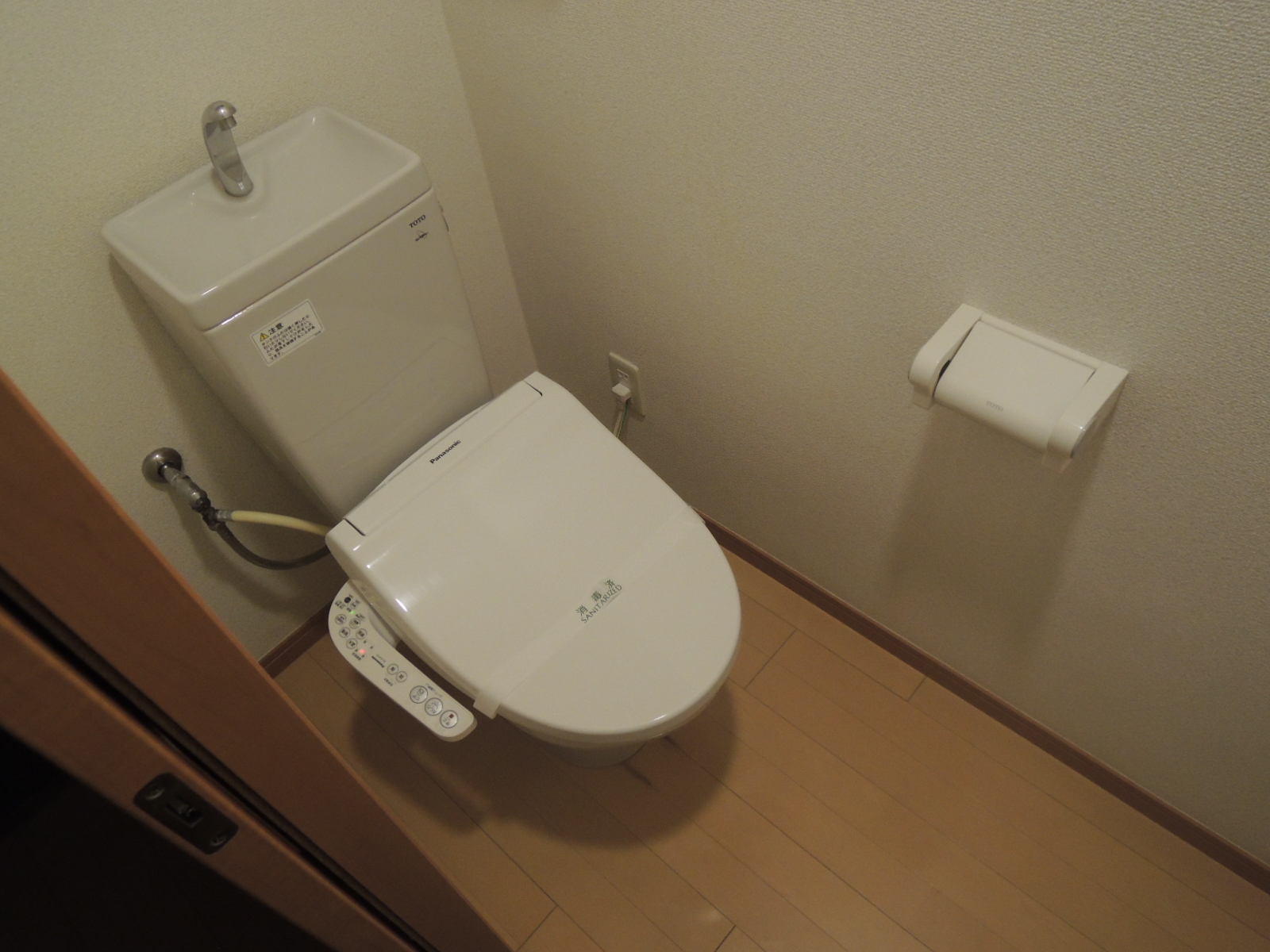 トイレ　トイレ