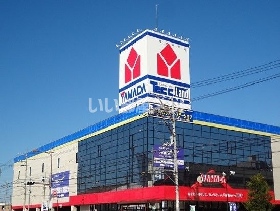 その他　ヤマダ電機 テックランド徳島本店（その他）まで605m