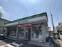 コンビニ　ファミリーマート黄金通四丁目店（コンビニ）まで320m