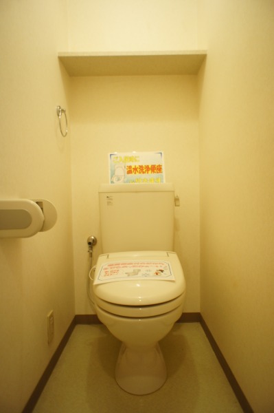 【ユーミーハーモニーガーデンのトイレ】