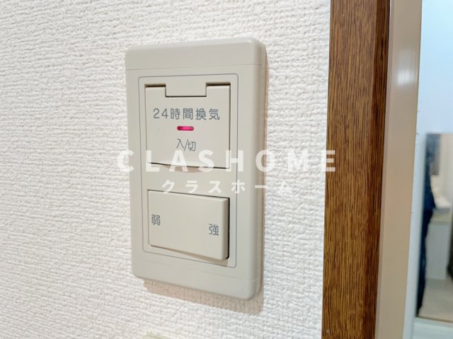 【碧南市向陽町のマンションのセキュリティ】