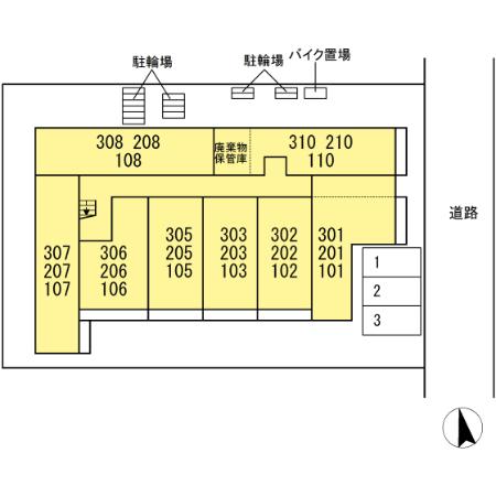 【グラナーデ東葛西のその他】