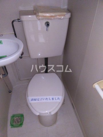 【市川市大野町のアパートのトイレ】