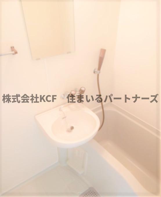 バス・シャワールーム　お風呂で日々の疲れを落としましょう