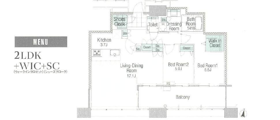 福岡市東区香椎照葉のマンションの間取り