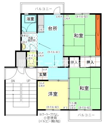 堺市南区庭代台のマンションの間取り