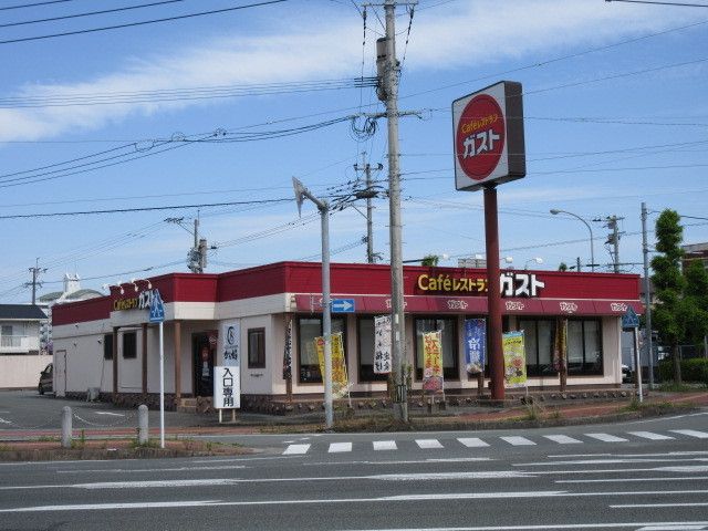 【大牟田市本町のマンションの写真】