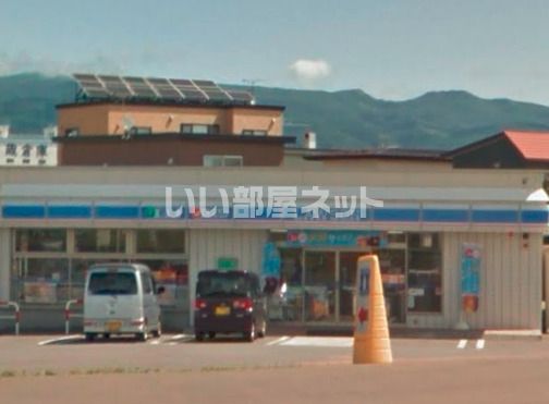 【コーポ岡村のコンビニ】