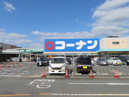 ファミールメゾンのホームセンター