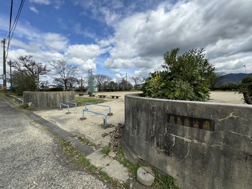 【メゾン末廣I棟の公園】