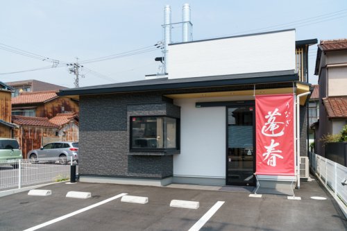 【ウィスティリアの飲食店】