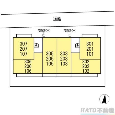 【大和市深見台のアパートのその他共有部分】