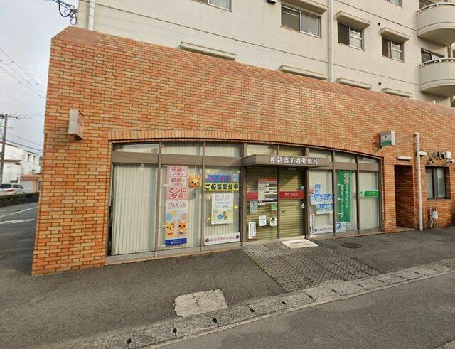 【姫路市栗山町のマンションの郵便局】