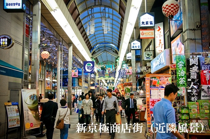 【京都市中京区笹屋町のマンションの玄関】