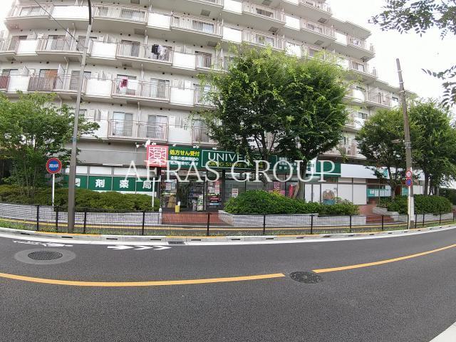 【プラウドフラット品川大井町のドラックストア】