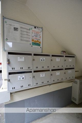 その他共有部分　その他共有部分