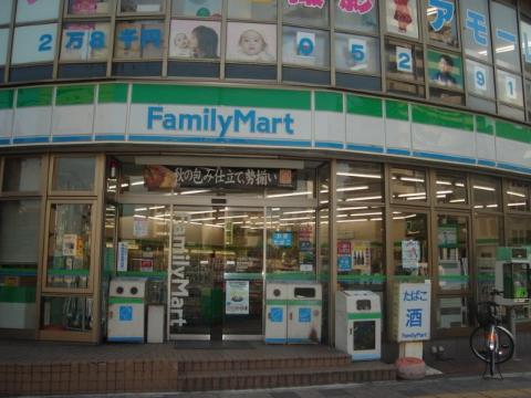 その他　ファミリーマート東大曽根町店（その他）まで80m