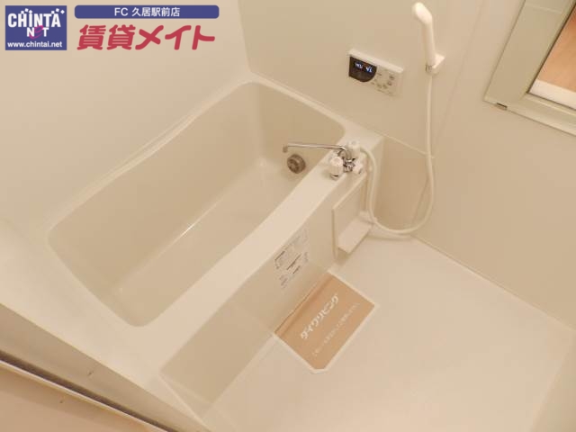 バス・シャワールーム　同型参考写真