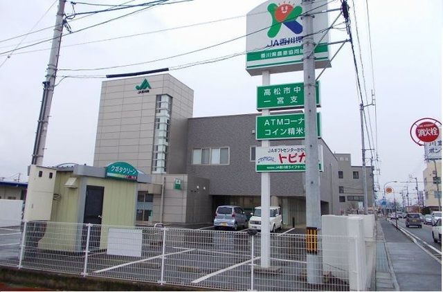 その他　JA一宮支店さん（その他）まで650m