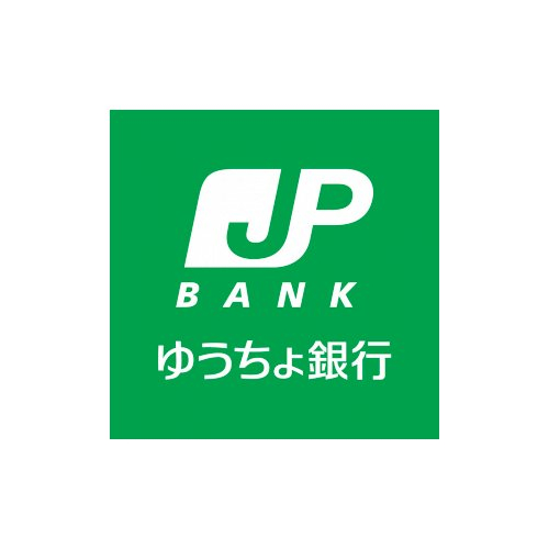 郵便局　富山長江郵便局（郵便局）まで661m