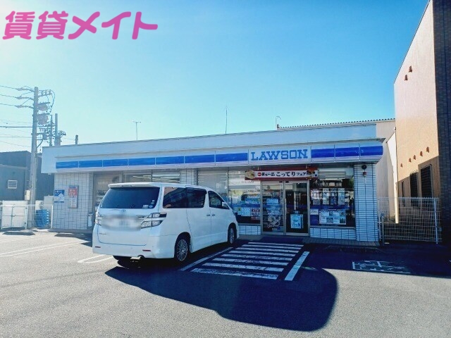 コンビニ　ローソン津一身田店（コンビニ）まで3080m