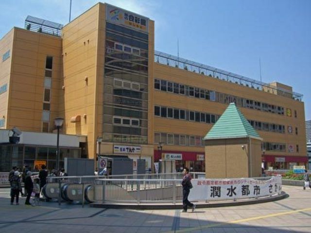 その他　味の食彩館（その他）まで430m