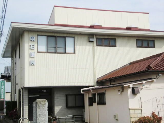 病院　明石医院（病院）まで150m