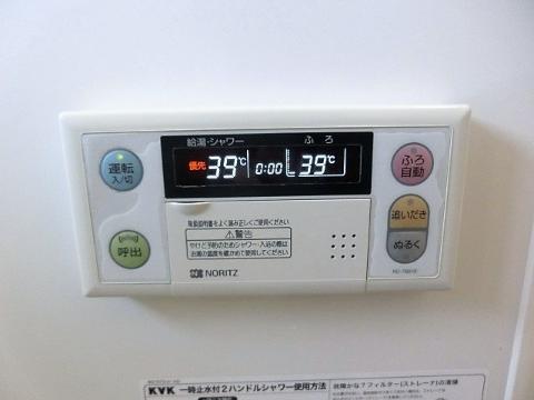 　その他設備　給湯パネル