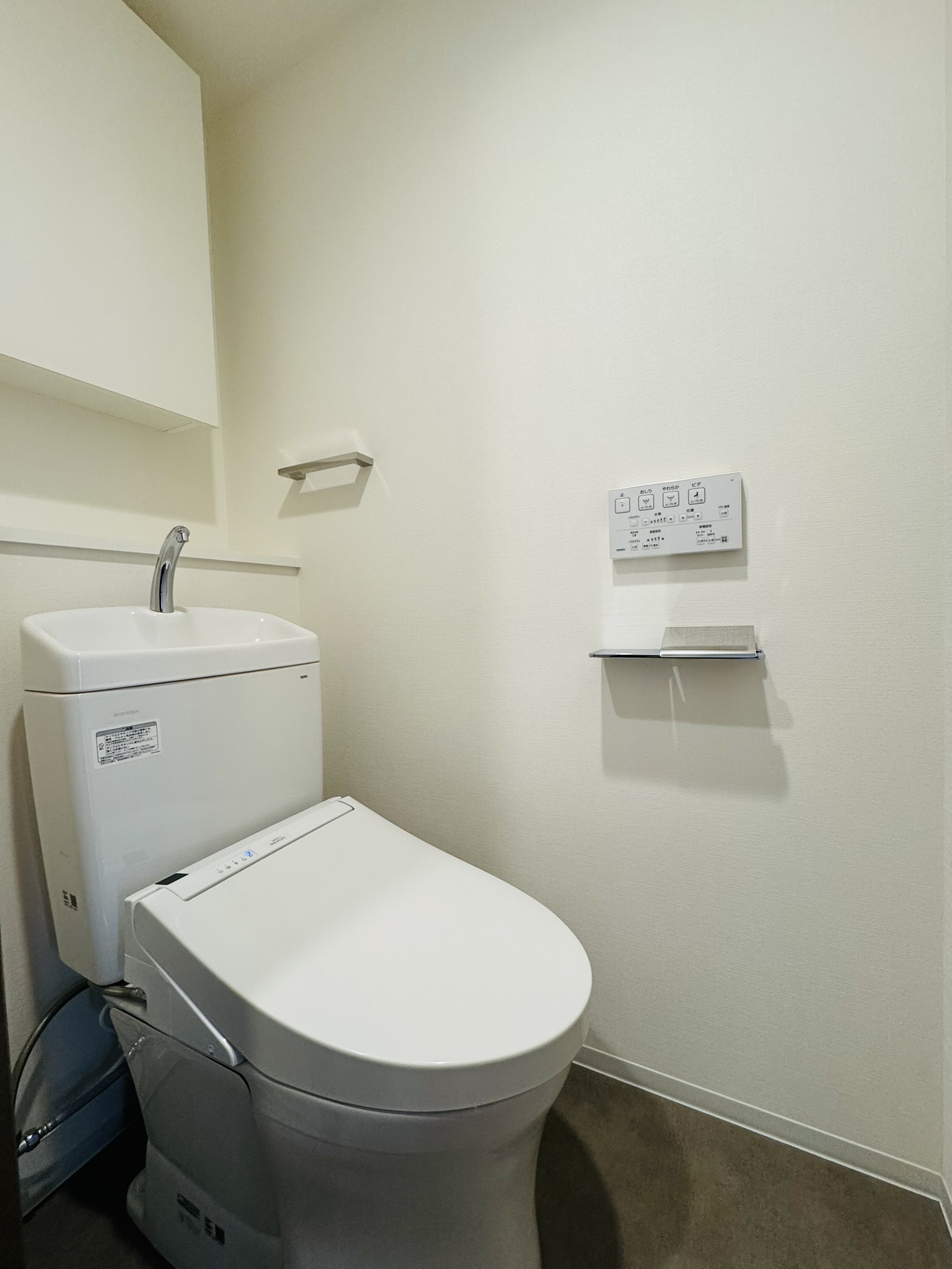 ブランシエスタ上野のトイレ写真