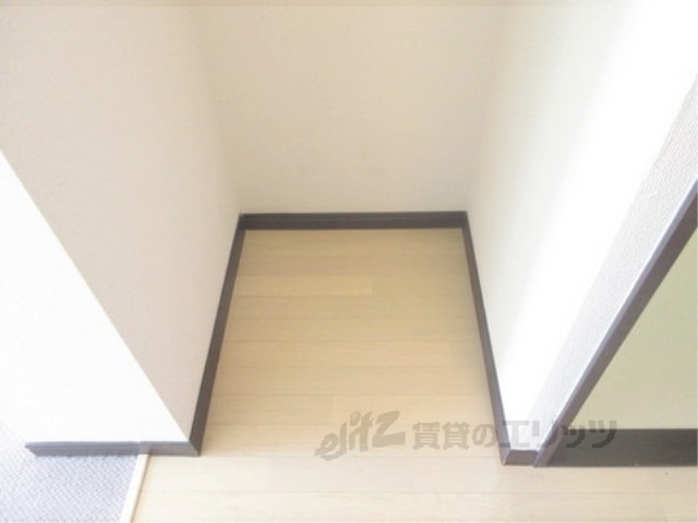 その他部屋・スペース　冷蔵庫置場