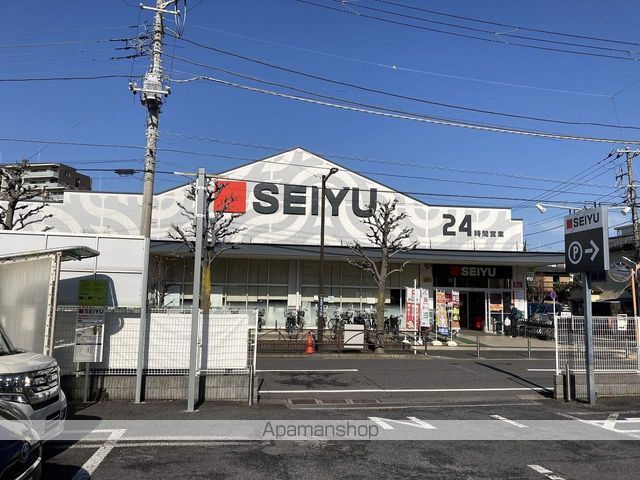 スーパー　西友葛飾新宿店（スーパー）まで2834m