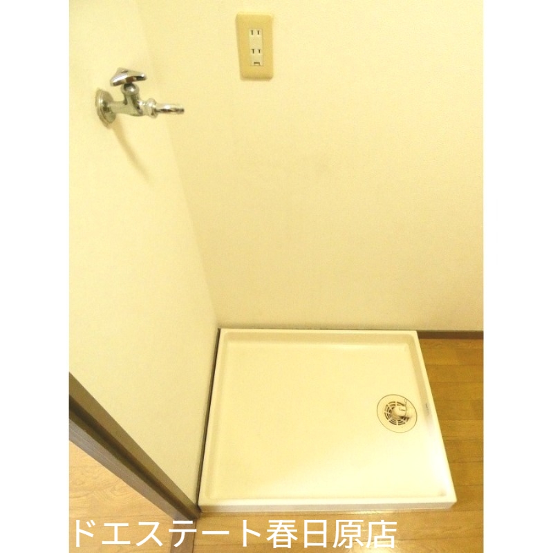 その他部屋・スペース　室内洗濯機置場