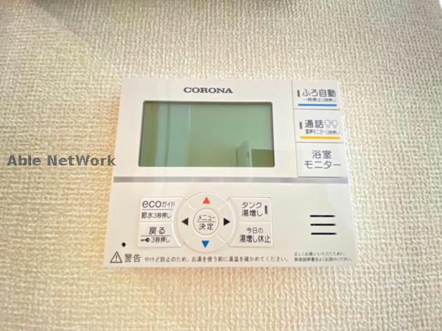 その他設備　反転タイプ