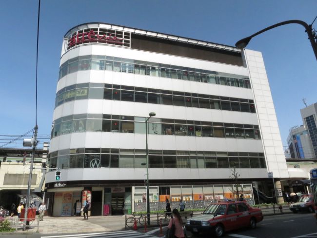 ショッピングセンター　アトレヴィ五反田（ショッピングセンター）まで375m
