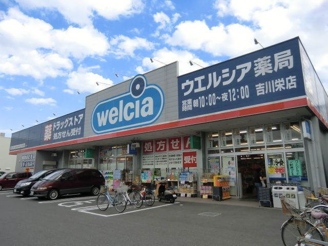 コンビニ　コンビニ（コンビニ）まで350m