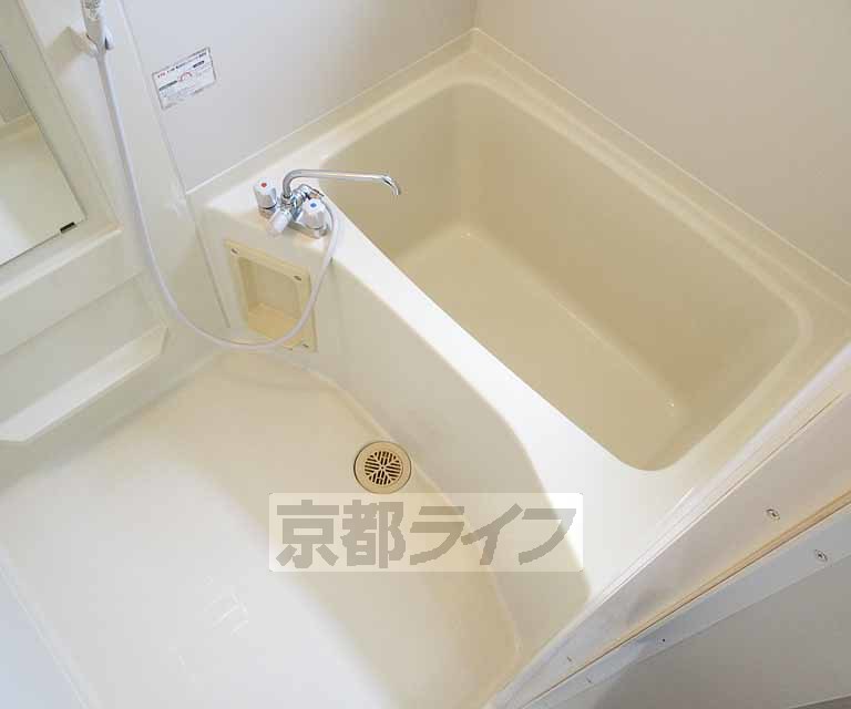 バス・シャワールーム　広めのお風呂です