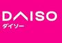 その他　ザ・ダイソー 高島平店（その他）まで472m