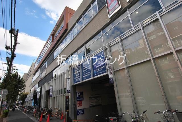 スーパー　ピーコックストア上池袋店（スーパー）まで406m