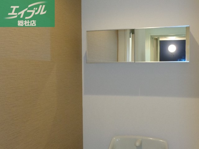 その他設備　ＷＣ収納